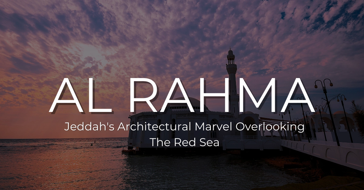 Al Rahma